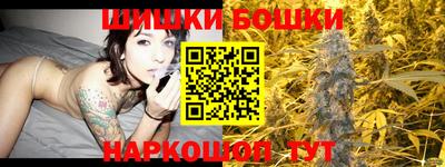 МДМА Дмитров