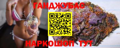 МДМА Долгопрудный