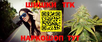 соль курить ск Добрянка