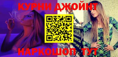 МДМА Дмитров