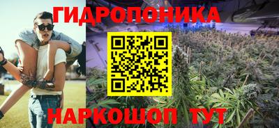 МДМА Дмитров