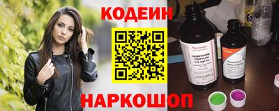 МДМА Долгопрудный