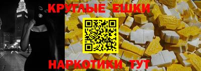 соль курить ск Добрянка