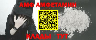 соль курить ск Добрянка