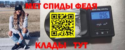 МДМА Дмитров