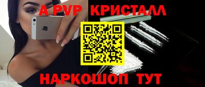 МДМА Дмитров