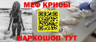 МДМА Долгопрудный