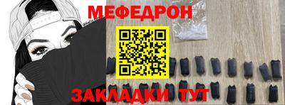 соль курить ск Добрянка