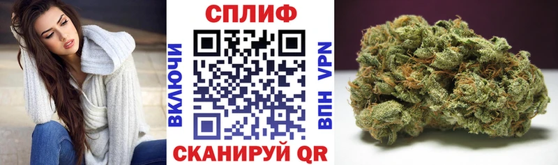 закладки Борисоглебск Марихуана AK-47